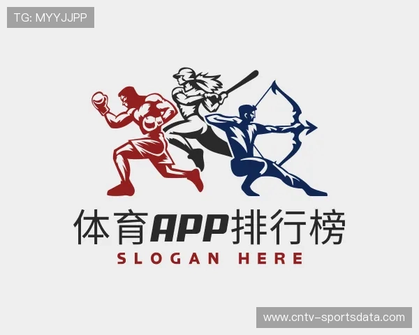 认识篮球直播玩球